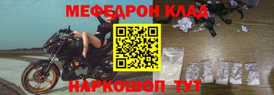COCAINE Владимир