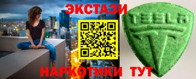 МДПВ Братск