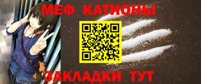COCAINE Владимир