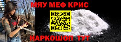 МДПВ Братск