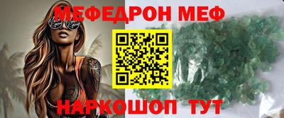 MDMA Владикавказ