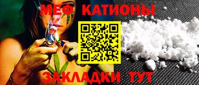 МДПВ Братск