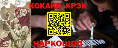 МДПВ Братск