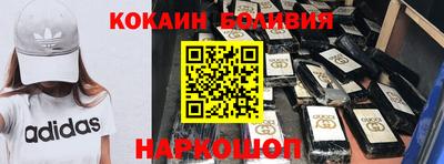 MDMA Владикавказ