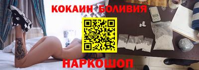 мяу мяу мука Владивосток
