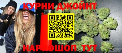 скорость mdpv Брянск