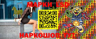 кокаин VHQ Боровичи