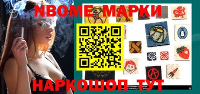мяу мяу мука Владивосток