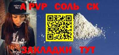 COCAINE Владимир
