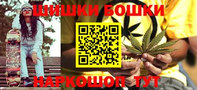 мяу мяу мука Владивосток