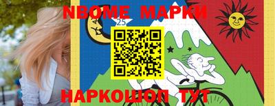 МДПВ Братск