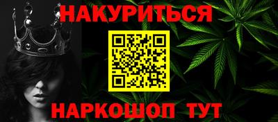 скорость mdpv Брянск