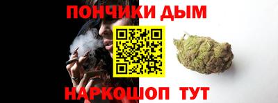 мяу мяу мука Владивосток