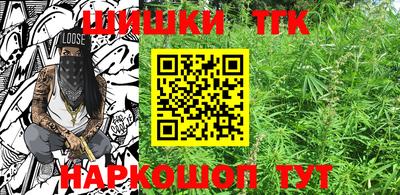 мяу мяу мука Владивосток