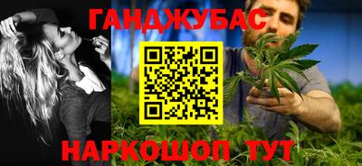 скорость mdpv Брянск