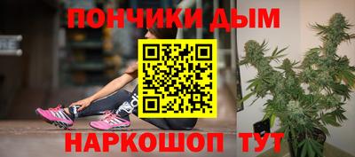 МДПВ Братск
