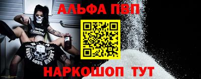 скорость mdpv Брянск