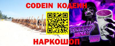 MDMA Владикавказ