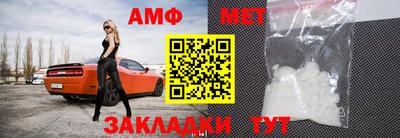 МДПВ Братск