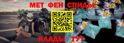 кокаин VHQ Боровичи