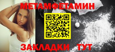 МДПВ Братск