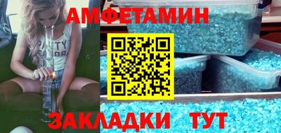 COCAINE Владимир