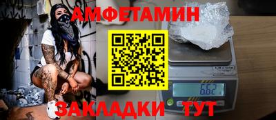 МДПВ Братск