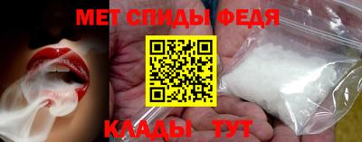MDMA Владикавказ