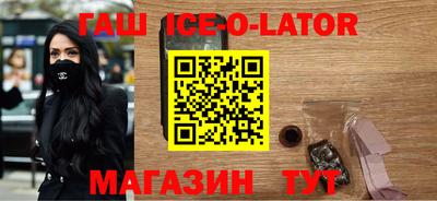скорость mdpv Брянск