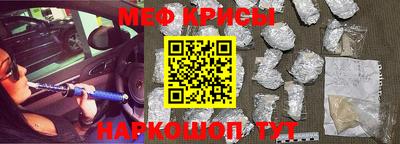 MDMA Владикавказ