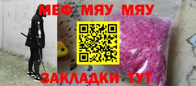 МДПВ Братск
